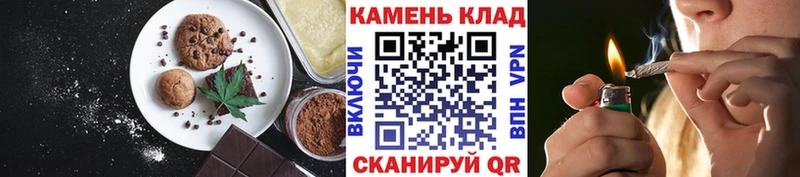 Cannafood марихуана  OMG вход  Липецк  купить закладку 