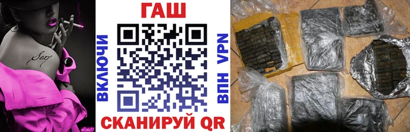 kraken маркетплейс  Липецк  Гашиш 40% ТГК 