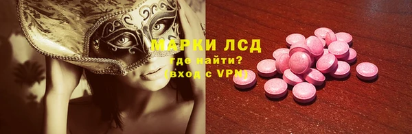 apvp Кодинск