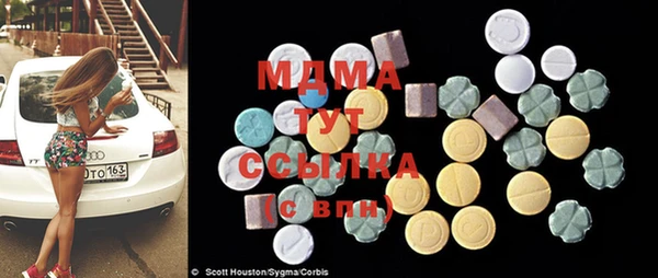 меф Корсаков