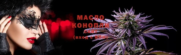 меф Корсаков