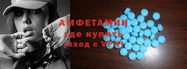 прущая мука Коряжма