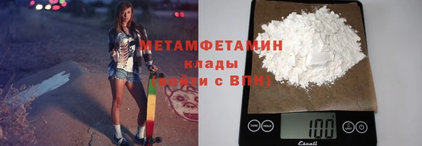 прущая мука Коряжма