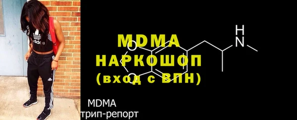 шишки Калининец