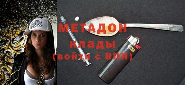 меф Корсаков