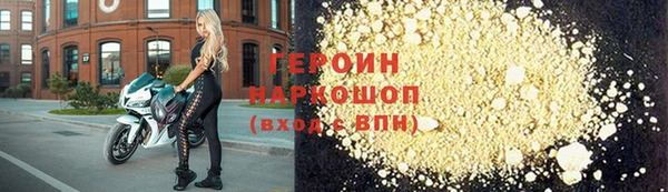 apvp Кодинск