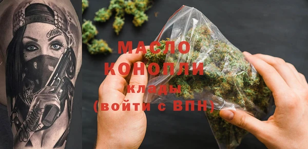меф Корсаков