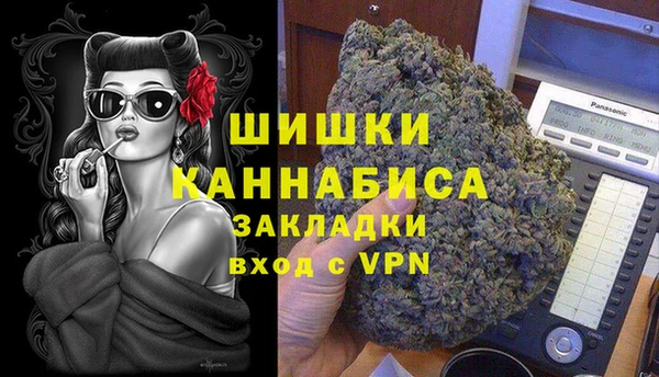 прущая мука Коряжма