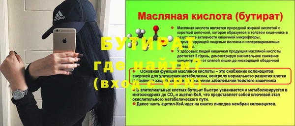apvp Кодинск