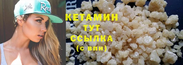 прущая мука Коряжма
