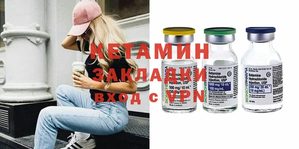 прущая мука Коряжма