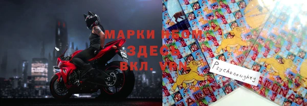 прущие крисы Фёдоровский