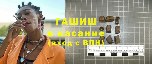 меф Корсаков