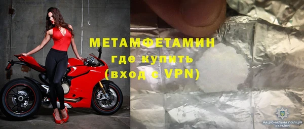 прущая мука Коряжма