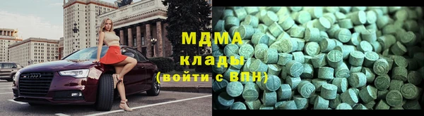 меф Корсаков