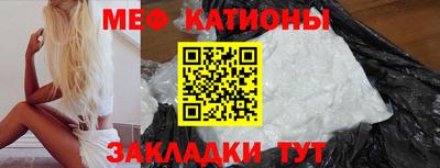 гашик Краснодар