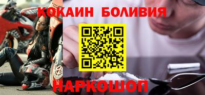 экстази Балашиха