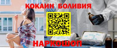 гашик Краснодар