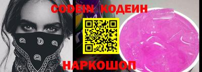 экстази Балашиха