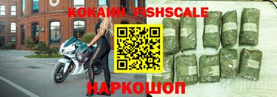 мет Краснознаменск