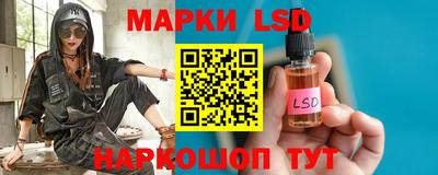 прущие крисы Балаково