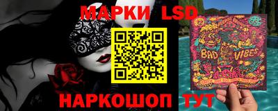 прущие крисы Балаково