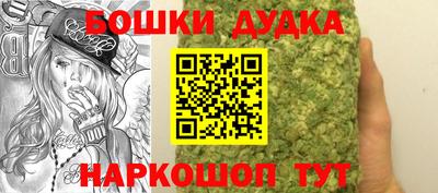 героин Балахна