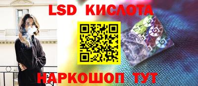 экстази Балашиха