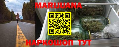 героин Балахна