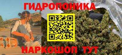 мет Краснознаменск