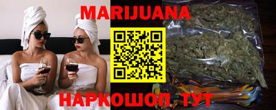гашик Краснодар