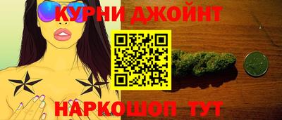 мдма Краснокаменск