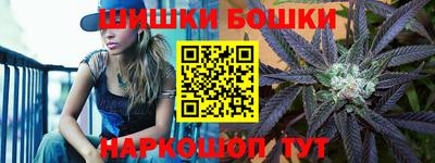 героин Балахна