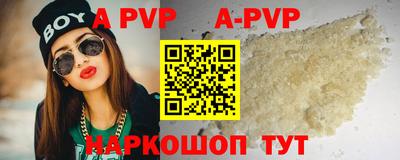 экстази Балашиха