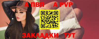 гашик Краснодар