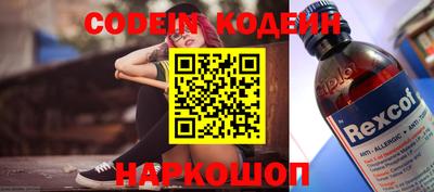 мет Краснознаменск