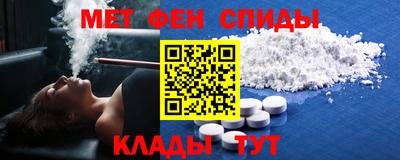 гашик Краснодар