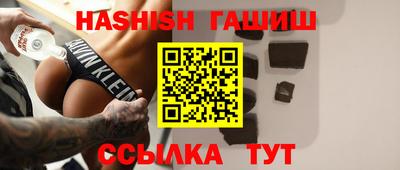 мдма Краснокаменск