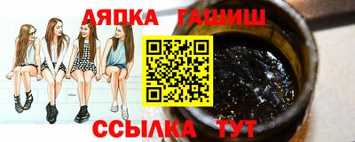 экстази Балашиха