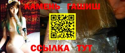мет Краснознаменск