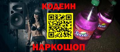 экстази Балашиха