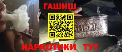 экстази Балашиха