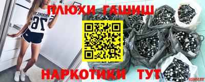 экстази Балашиха