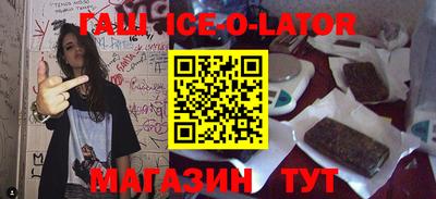 экстази Балашиха