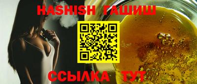 экстази Балашиха